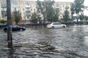 Ливни